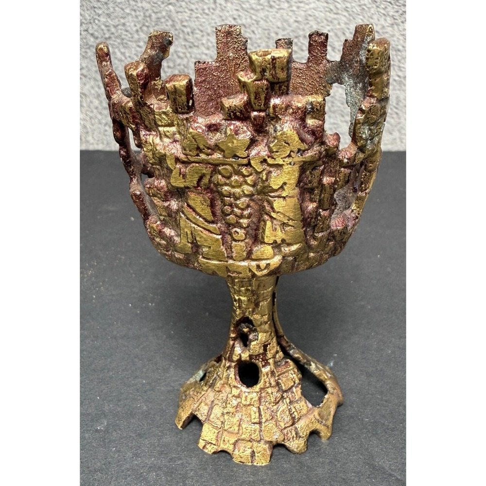 Vintage Brutalist Metal Kiddush Cup Small Gold Copper Chalice Judaica